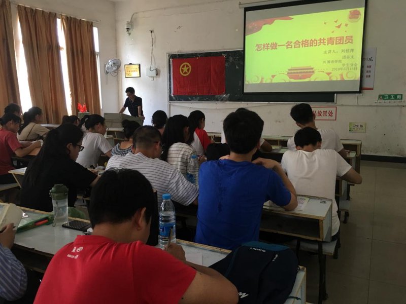 东胜青年：活力青春与城市梦想的碰撞