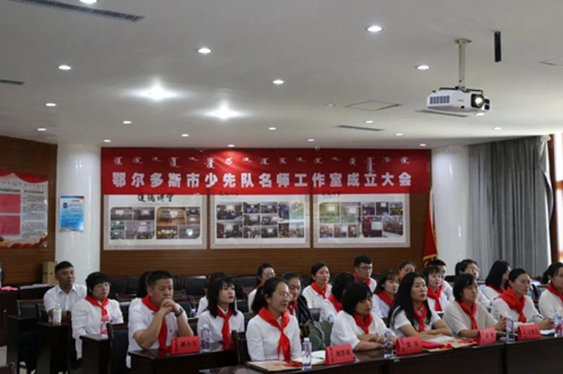东胜青年的力量：青春与梦想交响曲
